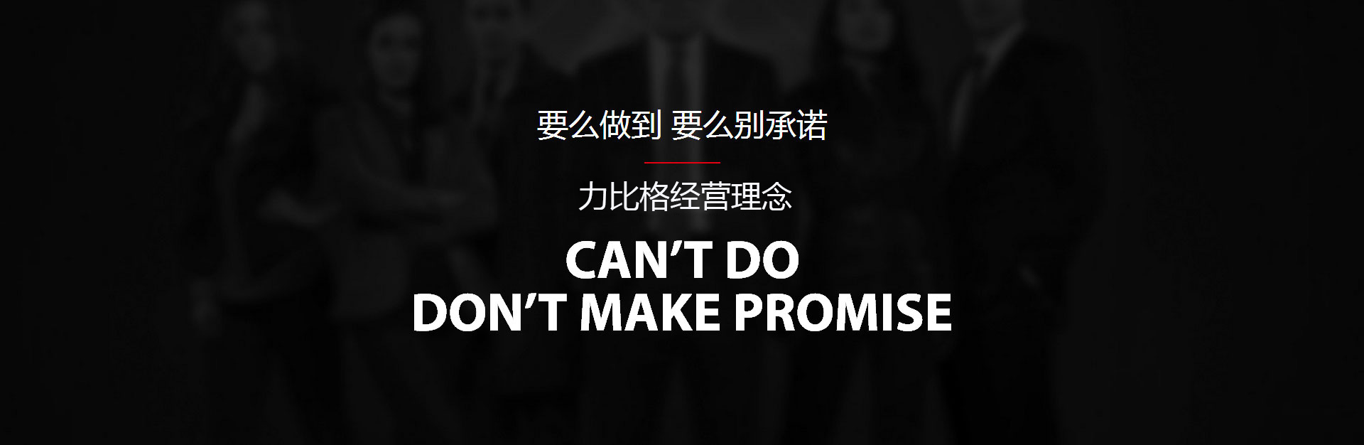 昆山力比格智能科技有限公司